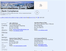 Tablet Screenshot of banks-hk.com